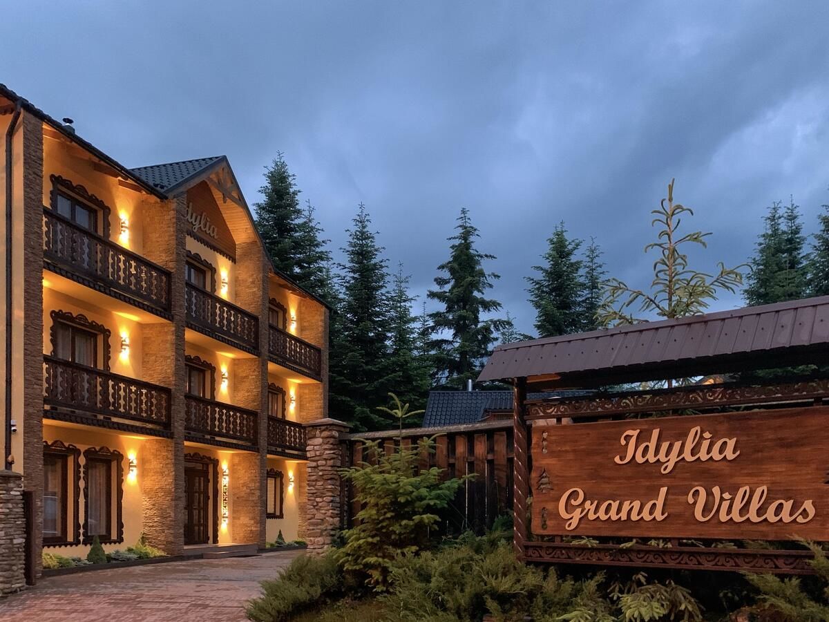 Лоджи Idylia Grand Villas Мигово-4