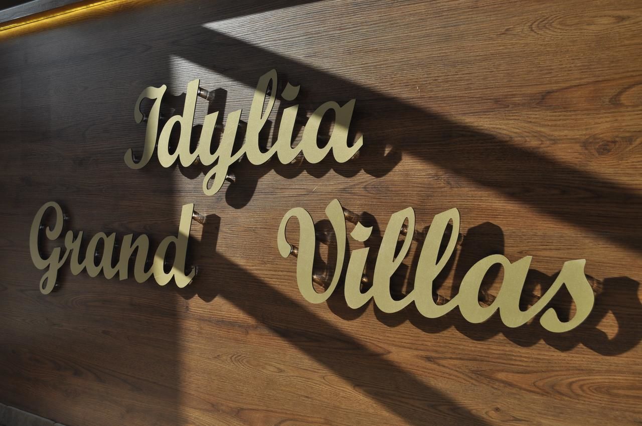 Лоджи Idylia Grand Villas Мигово-10